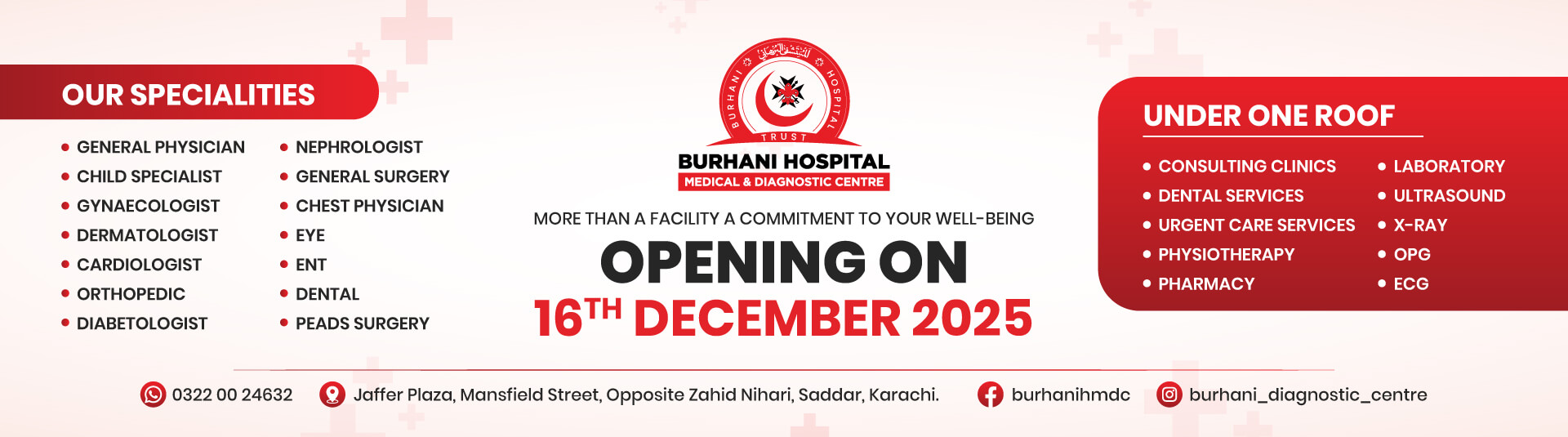 BHMDC-Website-Banner