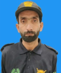 Security Guard Photo